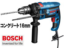 楽天市場】gsb16reの通販