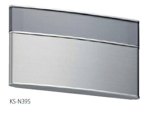 NASTAiiX^j@D@125×210mm@KS-N39S