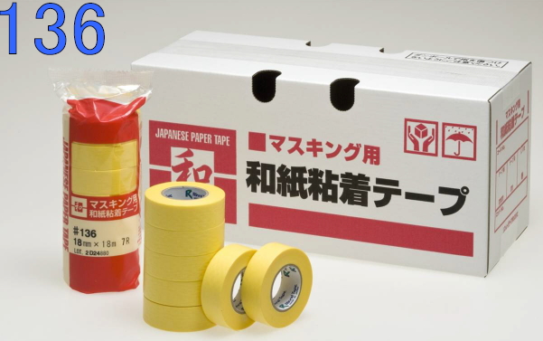 リンレイ マスキングテープ 和紙粘着テープ No.136 50mm幅×18ｍ巻（20