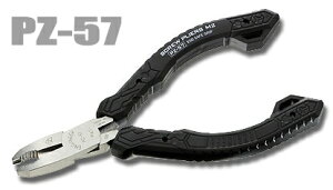 ENGINEER@GWjA@lWUEXM2@PZ-57