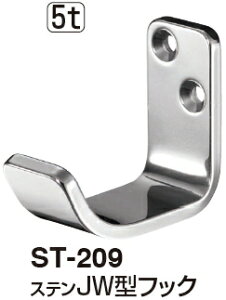 VN}@XeJW^tbN@ST-209@TCY45@y\tg~[zy1zyJ^Oʉ摜gp̂߁Ai摜J[ɂ͂ӂ!!z