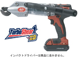 MALCO　TSHD　ターボシャーHD　六角軸　V53056R