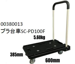 SC@vX`bNԁ@600mm×385mmyύډ׏d100kgz@SC-PD100F