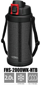 THERMOS@T[X@^fMn[h[NWOy2.0Lz FHS-2000WK-HTBiubNj