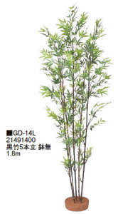 �^�J�V���[�G�N�X�e���A�@���|5�{���@�����@1.8m�@GD-14L�y����������ւ͂����p�ł��܂���z�y���l��z���̏ꍇ�͓s�x���������ς�ƂȂ�܂��z