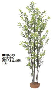 �^�J�V���[�G�N�X�e���A�@���|7�{���@�����@1.5m�@GD-50S�y����������ւ͂����p�ł��܂���z�y���l��z���̏ꍇ�͓s�x���������ς�ƂȂ�܂��z