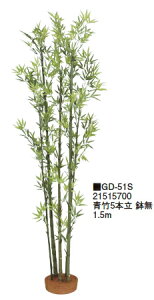 �^�J�V���[�G�N�X�e���A�@�|5�{���@�����@1.5m�@GD-51S�y����������ւ͂����p�ł��܂���z�y���l��z���̏ꍇ�͓s�x���������ς�ƂȂ�܂��z