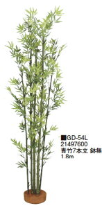 ^JV[GNXeA@|7{@@1.8m@GD-54Lyւ͂pł܂zylz̏ꍇ͓sxςƂȂ܂z