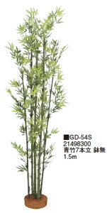 ^JV[GNXeA@|7{@@1.5m@GD-54Syւ͂pł܂zylz̏ꍇ͓sxςƂȂ܂z