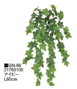 ^JV[GNXeA@O[ObY@ACr[@L60cm@GN-86