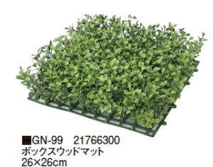 ^JV[GNXeA@lHہ@{bNXEbh}bg@26×26cm@GN-99