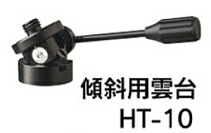 nEFCebN@O[[U[nop@XΗp_@HT-10