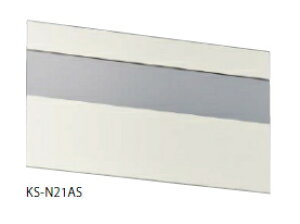 NASTAiiX^j@D@125×210mm@KS-N21AS@XeJ[