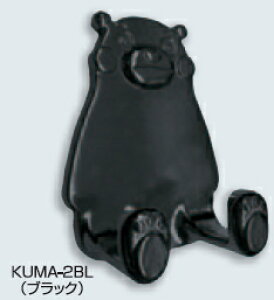 Ђ߂@܃̃X}zX^h@KUMA-2BLiubNj@6119999