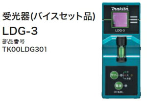 }L^dH@ioCXZbgij@LDG-3@TK00LDG301iO[[U[pj