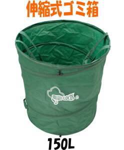 ~LRX@LkS~y150L/ω׏d15kgz@M-15