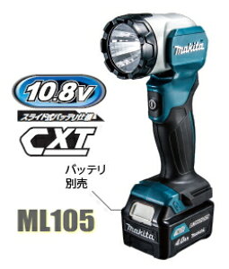 }L^dH@10.8VtbVCgiXChobe[pj@ML105yobe[E[d͕ʔz