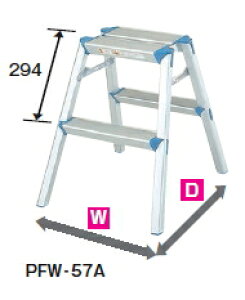 �s�J�@����@PFW-57A�y����̍���0.57m�z