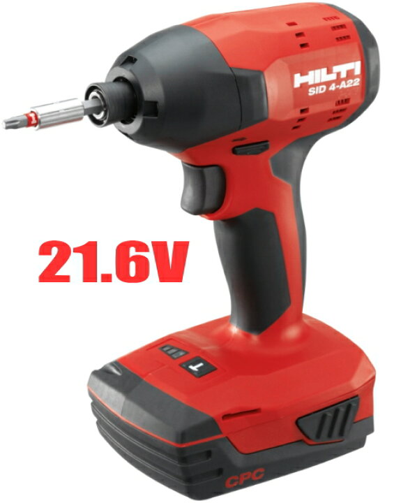 楽天市場】HILTI（ヒルティ） 21.6V充電式インパクトドライバー SID4  