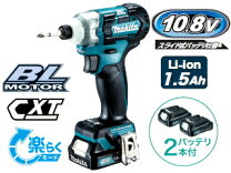 楽天市場】マキタ インパクトドライバー 10.8vの通販