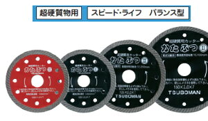 c{@_ChzC[@ԂIIi105×2.0×7×20j@KB2-105×2.0×20@10002