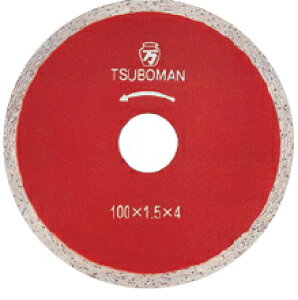 �c�{���@�_�C�������h�z�C�[���@�^�C���J�b�^�[T�iH�j�i150×1.5×4×22�j�@T-150×22�iH�j�@1113501