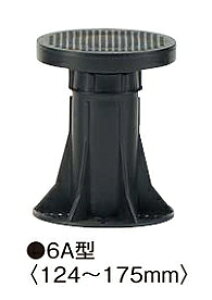 tNr@}`|Xg@MPST6Ai͈124`175mmjy1z