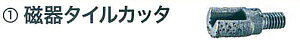 }L^dH@^CJb^@4@A-61824