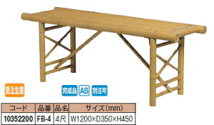 ^JV[GNXeA@|@FB-4@4ځy󒍐Y/[2Tԁzyւ͂pł܂zylz̏ꍇ͓sxςƂȂ܂z