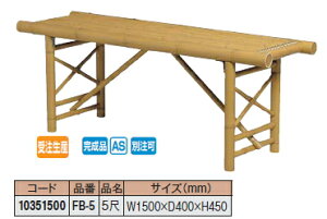 ^JV[GNXeA@|@FB-5@5ځy󒍐Y/[2Tԁzyւ͂pł܂zylz̏ꍇ͓sxςƂȂ܂z