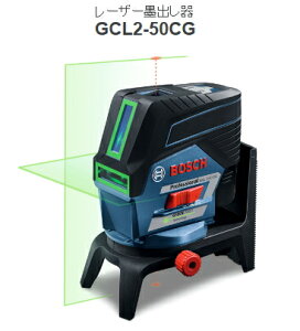 {bVdH@O[[U[no@GCL2-50CGi{̂̂݁j
