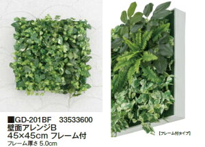 ^JV[GNXeA@ǖʃAWB@~j|gX@45×45cm@t[t@GD-201BF