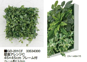 ^JV[GNXeA@ǖʃAWC@~jACr[@45×45cm@t[t@GD-201CF