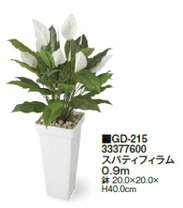 ^JV[GNXeA@XpeBtB@0.9m@t@GD-215yւ͂pł܂zylz̏ꍇ͓sxςƂȂ܂z