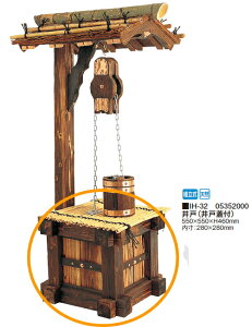 �^�J�V���[�G�N�X�e���A�@��ˁi��ˊW�t�j�@IH-32�y����������ւ͂����p�ł��܂���z�y���l��z���̏ꍇ�͓s�x���������ς�ƂȂ�܂��z