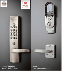 򐻍쏊@L[bNX4000Prime@o[{tEV_[ؑփ^Cv@K423CM@WBiVo[jbL@obNZbg60mm