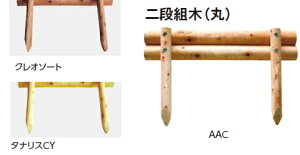 ^JV[GNXeAyT|[gEH[z@ig؁iہj@W1200×H600@100i2{j@KBM-22KiNI\[gjy1gPʁzy󒍐Yizyւ͂pł܂zyl