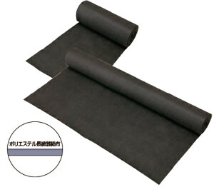 ^JV[GNXeA@nphV[g@OhV[h@2×25m@0.6mm@NDA-2256Syւ͂pł܂zylz̏ꍇ͓sxςƂȂ܂z