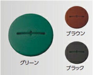 ^JV[GNXeA@V[gpŒIvV@OhbV[@80Ӂ@NDA-50WGiO[jy50z