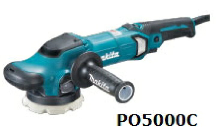 楽天市場】マキタ電動工具 125mmランダムオービットポリッシャー 