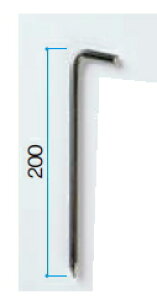 ^JV[GNXeA@hV[gpAJ[s@9×200mm@SAP-200y1/100{z