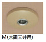 ホスクリーン川口技研ホスクリーン室内物干しスポット型SPCS-W(白)/SPCS-M(ベージュ)型(ショート320mm)【1本単位】【荷重目安ガイド付】
