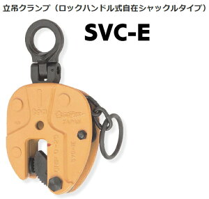 X[p[c[@݃NvibNnh݃VbN^Cvj@SVC0.5E