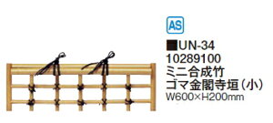 ^JV[GNXeA@~j|S}t_ij@UN-34yւ͂pł܂zylz̏ꍇ͓sxςƂȂ܂z