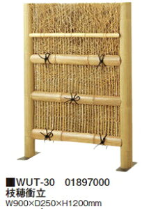 �^�J�V���[�G�N�X�e���A�@�A�����|�V�R�՗��@�}��՗��@WUT-30�y���󒍐��Y/�[����2�T�ԁz�y����������ւ͂����p�ł��܂���z�y���s�x���������ς�ƂȂ�܂��z