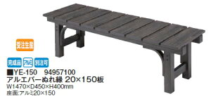 ^JV[GNXeA@A~@AGo[ʂꉏ@20×150@YE-150y󒍐Y/[2Tԁzyւpł܂z