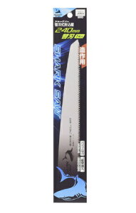 V[N\[@֐n܍@p@240mm@֐n̂݁@1000596