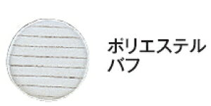 HiKOKI/�n�C�R�[�L(�����d���H��)�@SV13YB�p�|���G�X�e���o�t�@�}�W�b�N���@��125�i3�����j�@��o���@308515