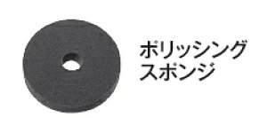 HiKOKI/�n�C�R�[�L(�����d���H��)�@SV13YB�p�|���b�V���O�X�|���W�@�}�W�b�N���@��150�@���b�N�X�h��@312518
