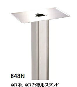 nbs[@XeX|XgpX^h@t@~[@648N